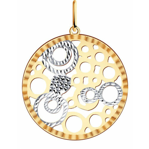 Подвеска SunStyle, красное золото, 585 проба