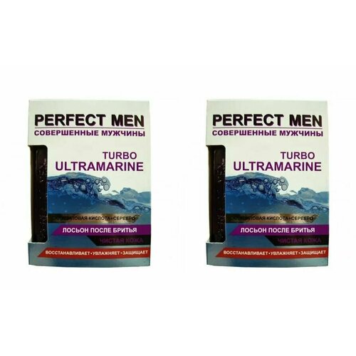 XXI CENTURY Лосьон после бритья Turbo Ultramarine 100 мл 2 шт 891₽