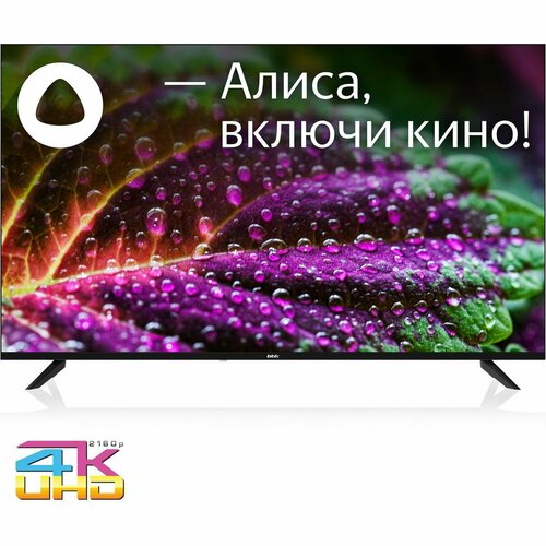 BBK 55 Телевизор LED BBK 55LEX-8246UTS2C B 55LEX-8246UTS2C B 3291000₽
