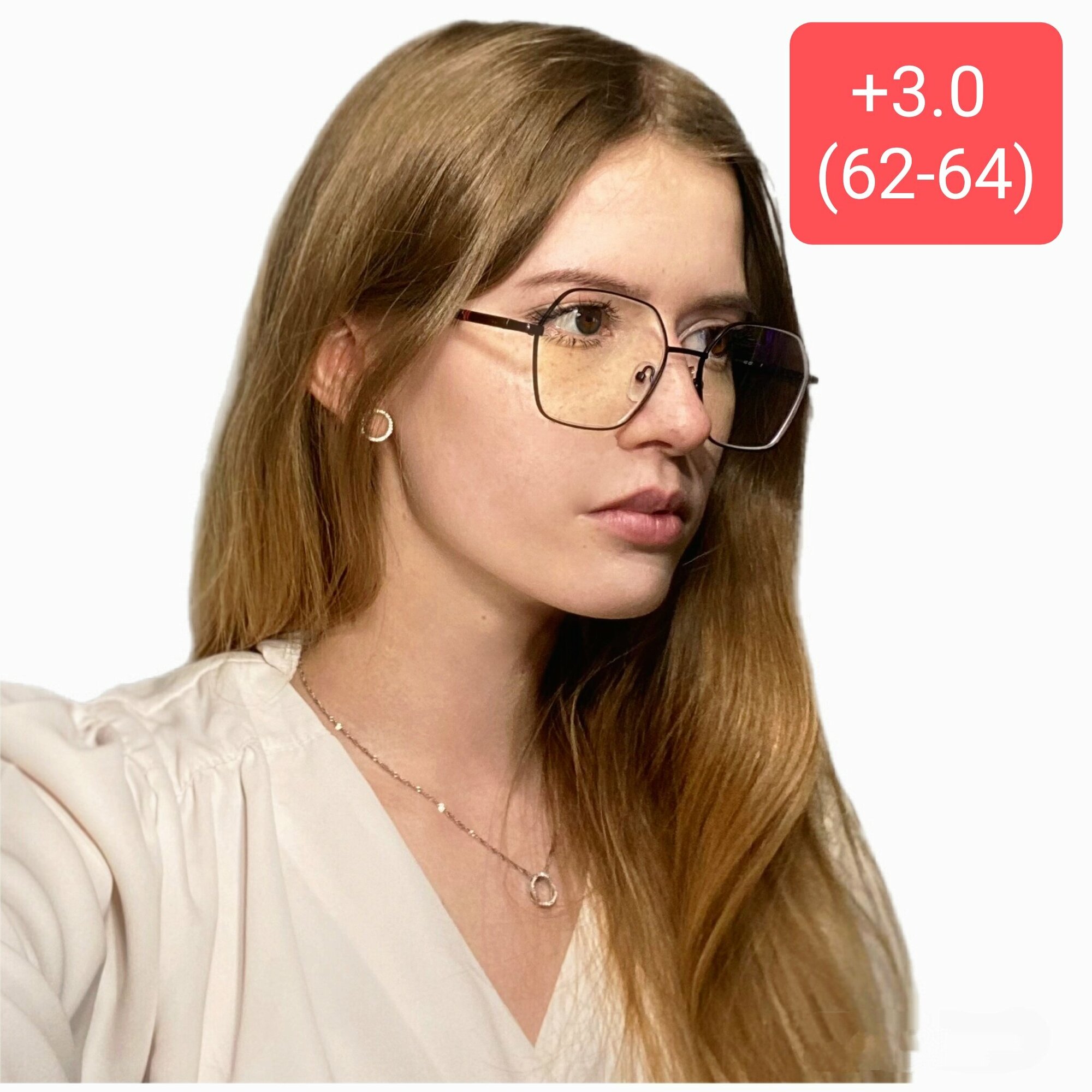 Очки для зрения +3.0 шестигранник