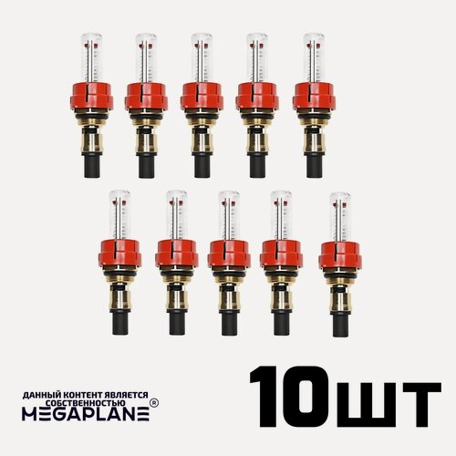 Изображение товара Расходомер для коллекторной группы без ниппеля TIM M309-10 шт.