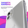 Фото #2 Тонкий силиконовый чехол для смартфона Samsung Galaxy A34 5G с защитой камеры / Противоударный защитный чехол для телефона Самсунг Галакси А34 5 Джи