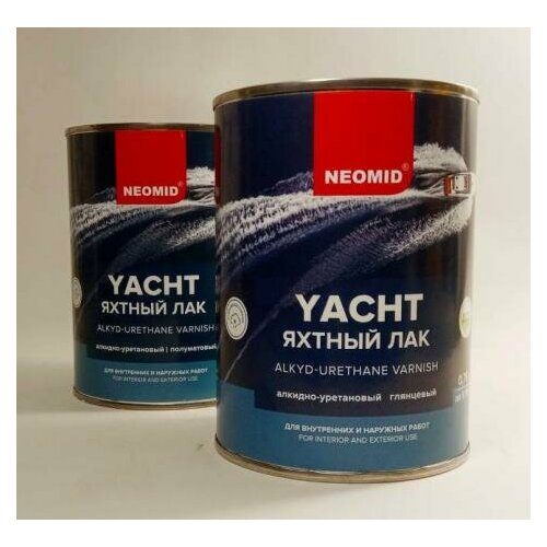 Лак Neomid Yacht 0,75 л (яхтный, глянцевый)