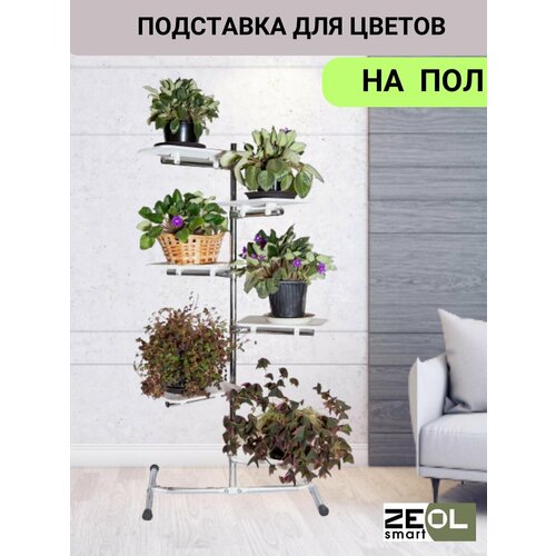 Подставка для цветов напольная 6 полок iGROWS 3550₽