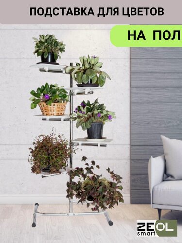 Изображение товара Подставка для цветов напольная 6 полок iGROWS