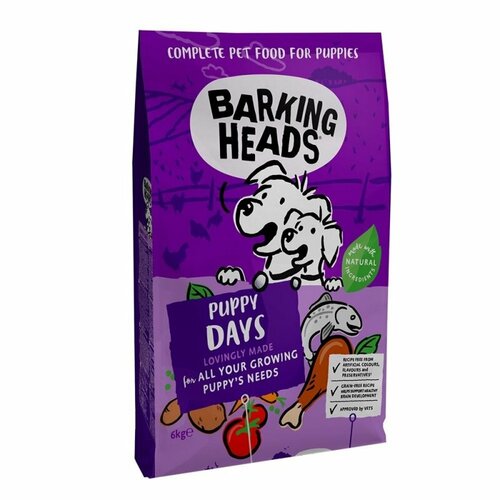 Barking Heads Puppy Days - Для щенков с курицей и лососем Щенячьи деньки 2 кг