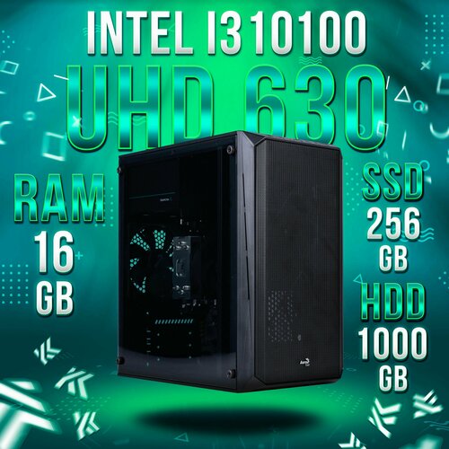 Intel Core i3-10100, Intel UHD Graphics 630, DDR4 16GB, SSD 256GB, HDD 1TB