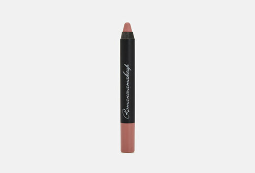 Помада-карандаш для губ Sexy Lipstick Pen