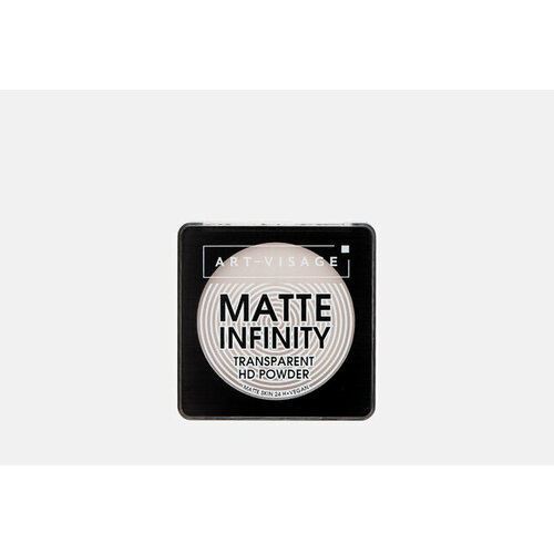 Финишная HD-пудра MATTE INFINITYE