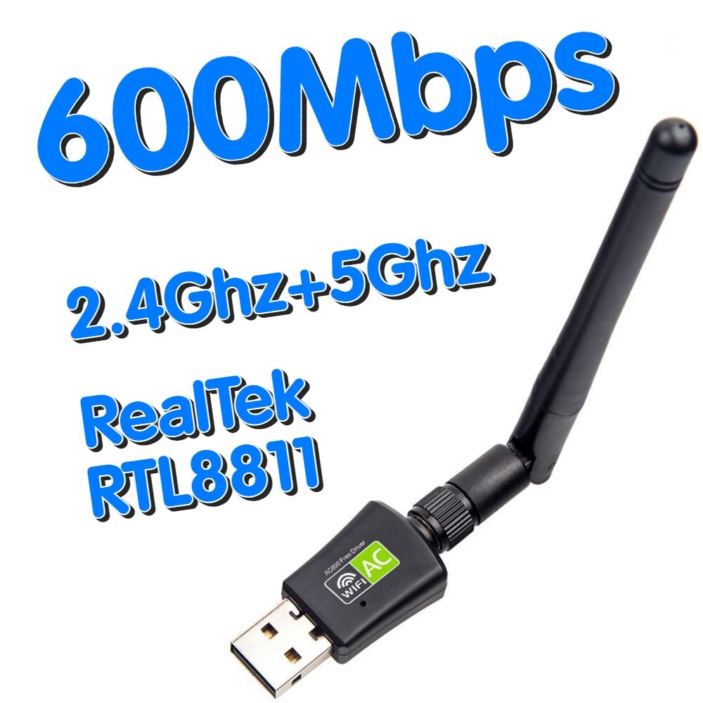 Wi-Fi Адаптер в USB для ноутбука и компьютера 5806A RTL8811CU 600Мбитс