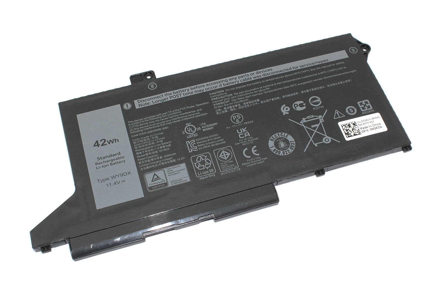Аккумуляторная батарея для ноутбука Dell Latitude 5520, Latitude 5420 (WY9DX) 11.4V 3680mAh