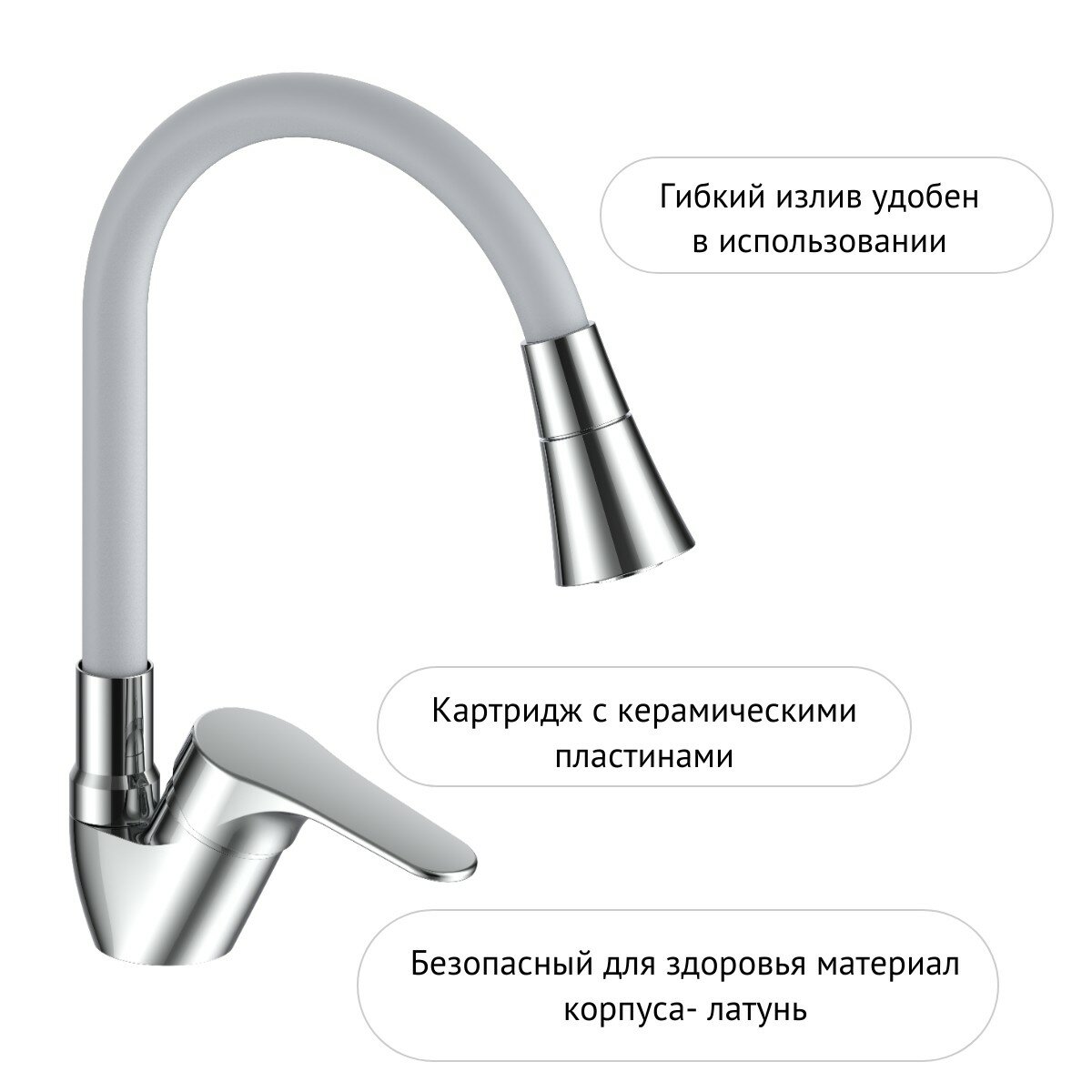 Смеситель для кухонной мойки Voda Lucky - фото №4