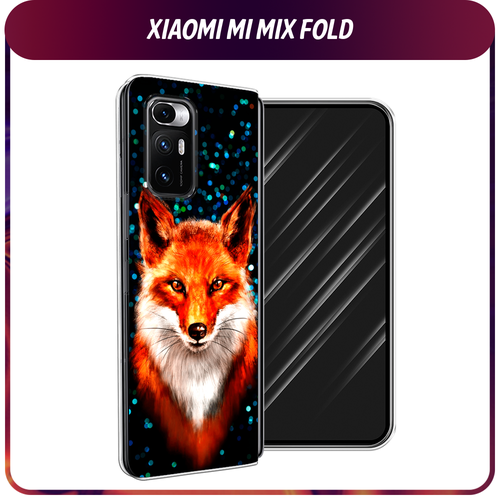 Силиконовый чехол на Xiaomi Mi Mix Fold / Сяоми Ми Микс Фолд Волшебная лиса силиконовый чехол на xiaomi mi mix fold сяоми ми микс фолд котенок в желтой шапке