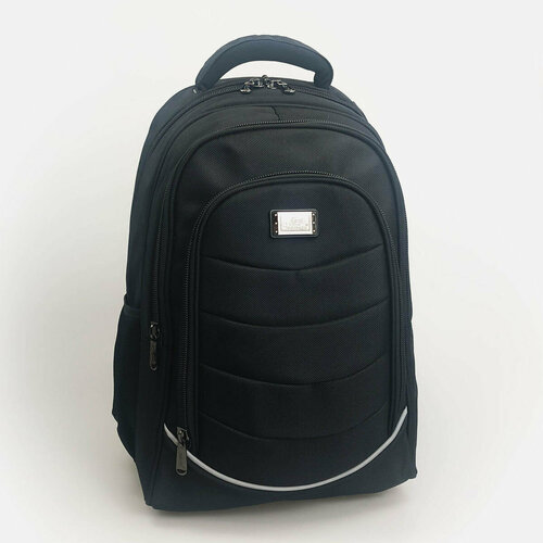 фото Рюкзак star dragon, sd338 black (33*50*21)