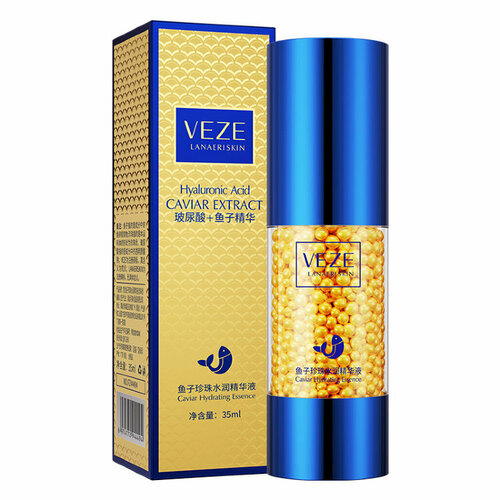 VEZE Caviar Hydrating Essence Сыворотка для лица с экстрактом икры