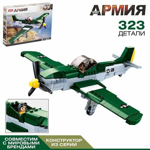 Конструкторы конструктор армия вов сапёрный танк 174 детали