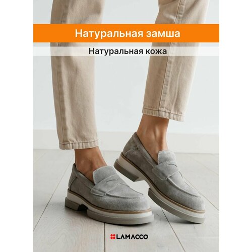 фото Лоферы lamacco 25.7, размер 39, бежевый, зеленый