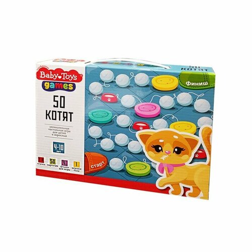 Игра настольная «50 котят», 2-4 игрока, 4-10 лет (комплект из 4 шт) новый датчик положения коленчатого вала 90919 05073 9091905073 для toyota 90919 05073 9091905073