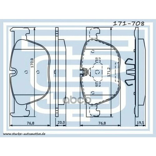 Колодки Перед E70 STARKE арт. 171708