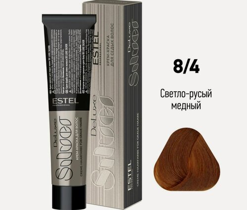 Изображение товара ESTEL De Luxe Silver крем-краска для седых волос, 8/4 светло-русый медный, 60 мл