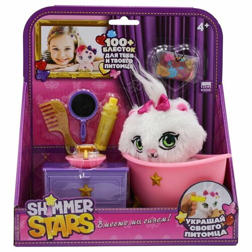 Набор с кошечкой SHIMMER STARS Ванная комната 13 см 3121₽