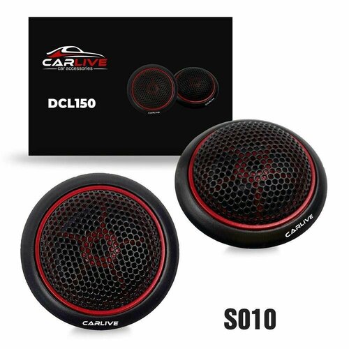 Автомобильные пищалки Carlive DCL150 35см Высокочастотные динамики твиттеры со встроенным фильтром 129000₽