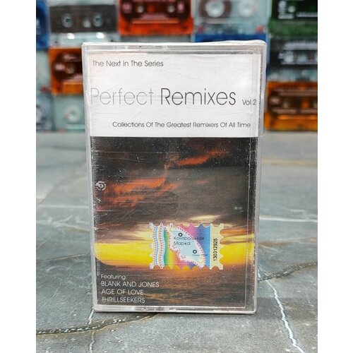 Perfect Remixes Vol. 2, аудиокассета, кассета (МС), 2004, оригинал metallica garage inc vol 2 аудиокассета кассета мс 2002 оригинал