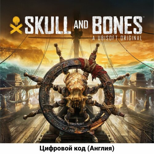 SKULL AND BONES Standard Edition на PS5 (Цифровой код, Англия)