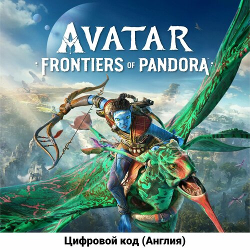 Avatar: Frontiers of Pandora Standard Edition на PS5 (Цифровой код, Англия)