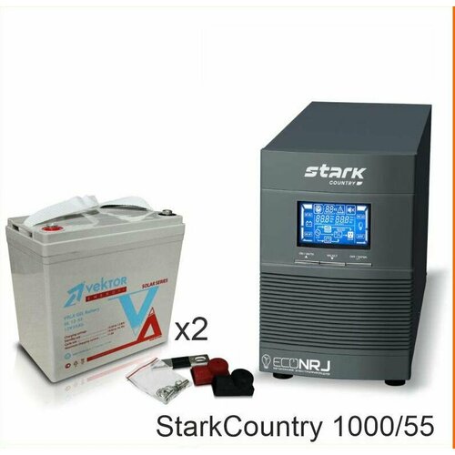 Stark Country 1000 Online, 16А + Vektor GL 12-55