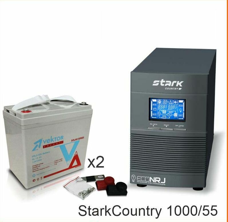 Stark Country 1000 Online, 16А + Vektor GL 12-55