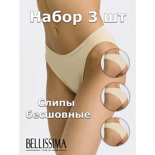 Трусы Bellissima, 3 шт., размер S/M, бежевый