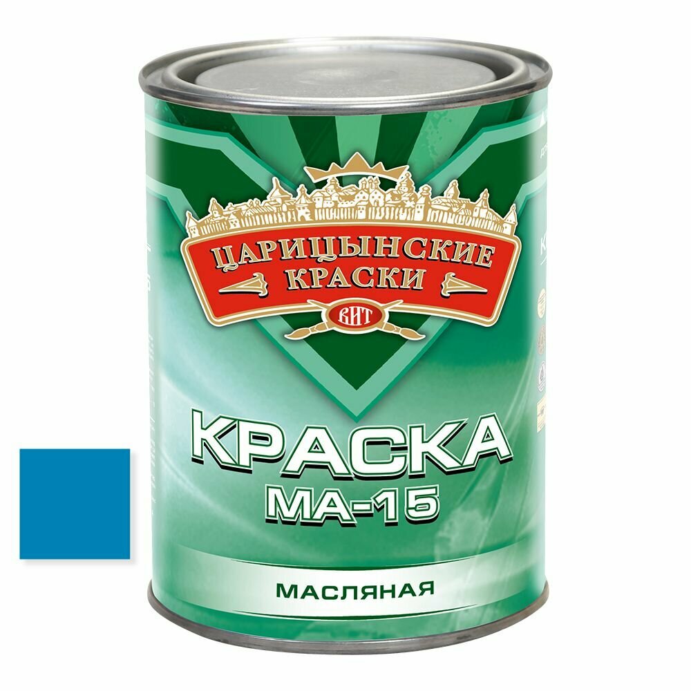 Краска масляная МА-15 (голубая), 0,8 кг"Царицынские краски"