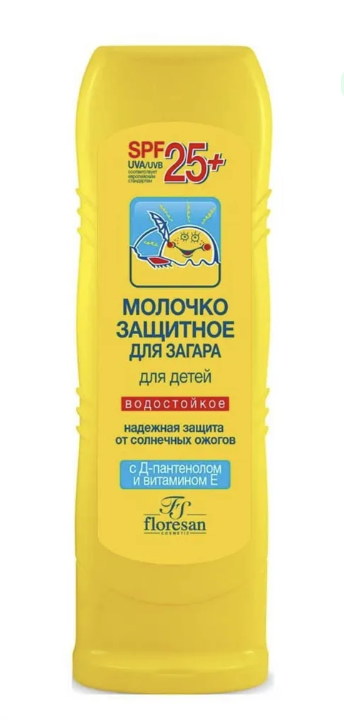 Молочко защитное для загара Floresan Защита от солнца, для детей, SPF 25+, 125 мл.