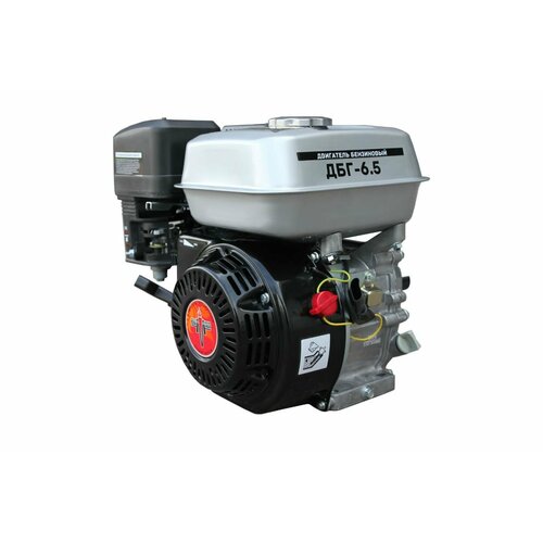 Двигатель бензиновый 65 л с Вымпел ДБГ-65 8490₽