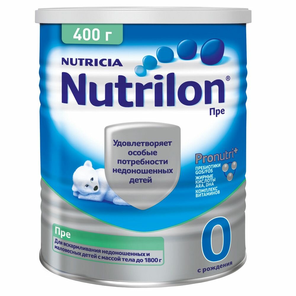 Смесь Nutrilon (Nutricia) Пре 0, с рождения, 400 г