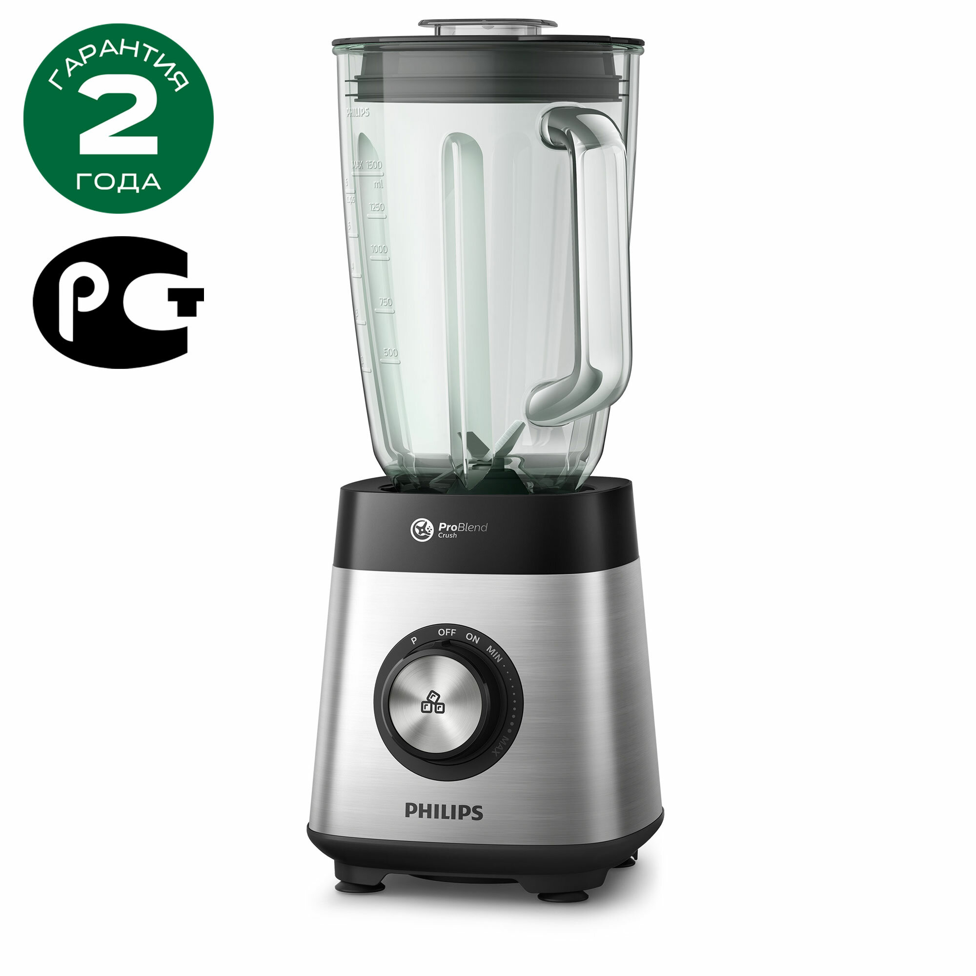 Блендер Philips HR3571/90, стационарный, 10 скоростей, защита от перегрева — фото 1