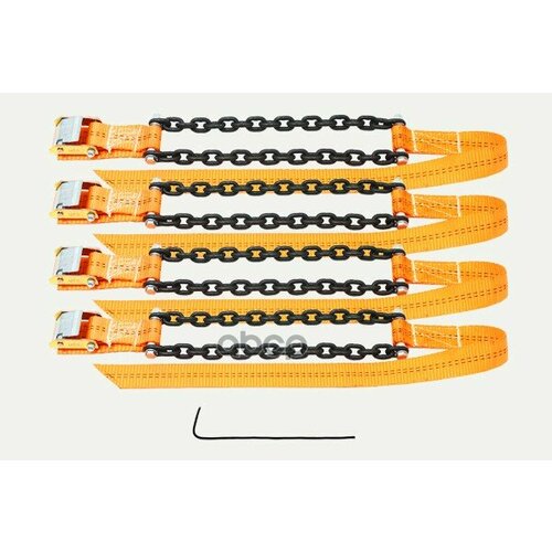 Браслеты Противоскольжения R16-R21 Усилен Комплект 4Шт 20555-28585 Класс Цепи Т8 6Мм До 50Т АТ арт AT70042 5125₽