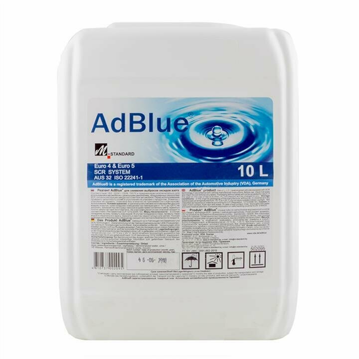 AdBlue Реагент для снижения выбросов оксидов азота (мочевина) (10L)