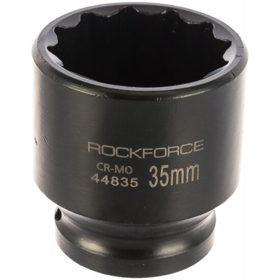 Головка торцевая двенадцатигранная Rock Force 35 мм 1/2", ударная, L=60 мм