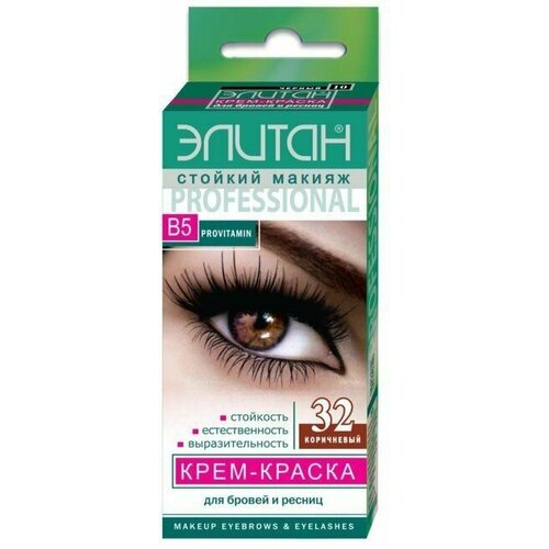 Элитан Крем-краска для бровей и ресниц 32 Коричневый, 2,5мл
