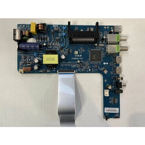 Материнская плата CV3663C-P32 для Starwind SW-LED32BB202 562500₽