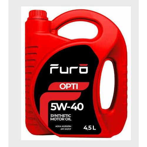 FURO 5W40FR005 Furo OPTI 5W40 (4,5L)_масло моторное! синт.\ ACEA A3/B3/B4, API SM/CF, МВ 229.5, VW 502.00/505.00