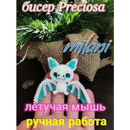 Фигурка из бисера 