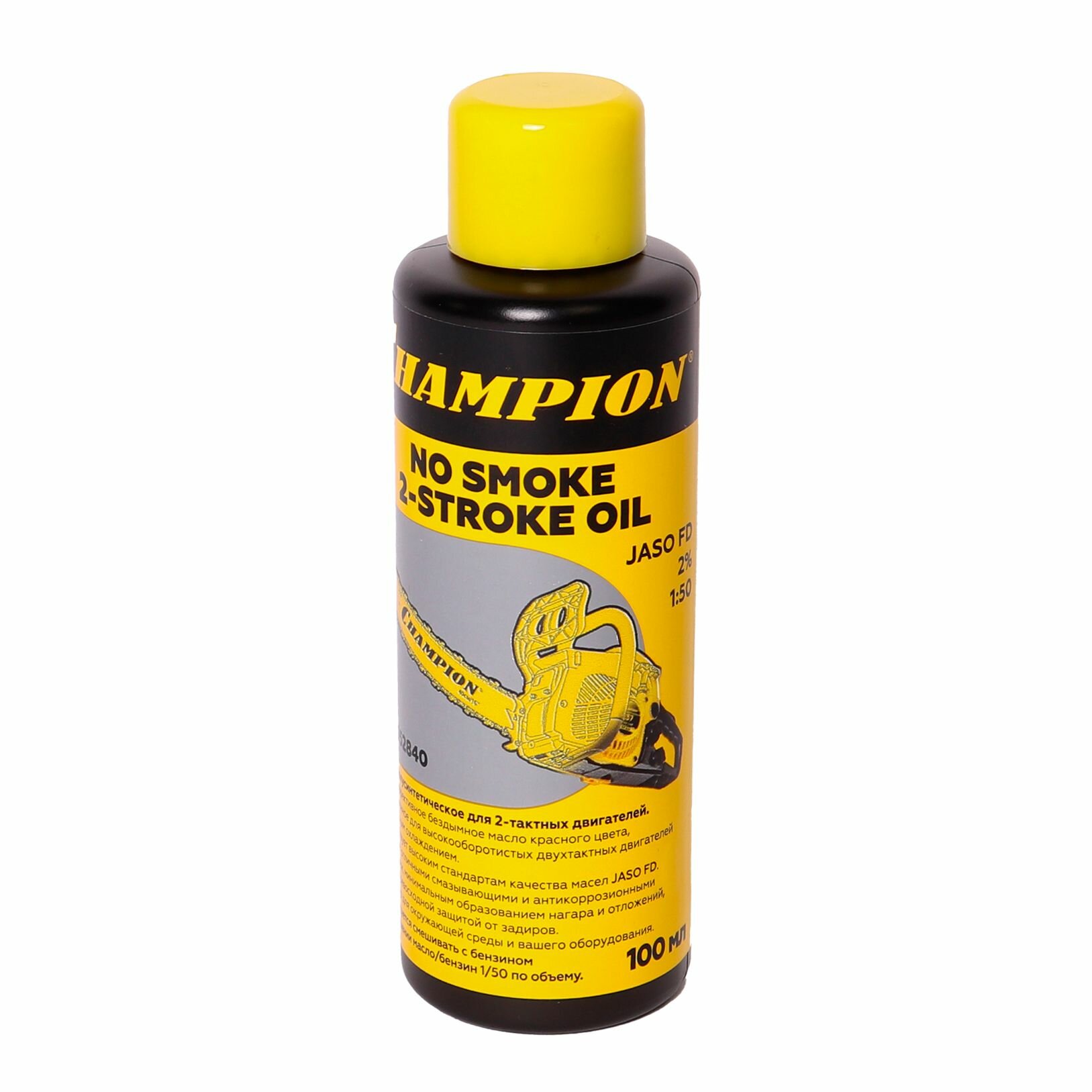 Масло Champion 2-Stroke Oil 100ml для 2-х тактных двигателей 952840