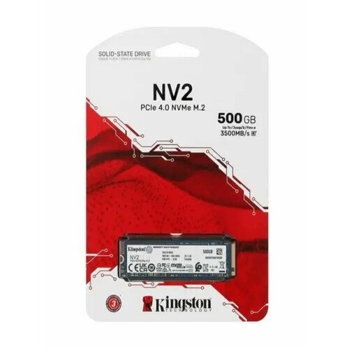 Kingston 500 ГБ Внутренний SSD-диск NV2 M2 SNV2S500G 429900₽