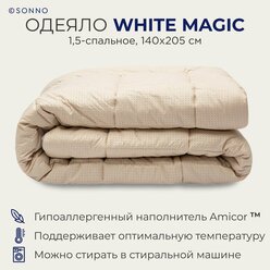 Одеяло SONNO WHITE MAGIC,1,5-спальное, всесезонное, гипоаллергенное, 140х205 см