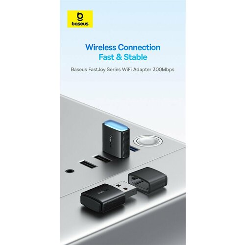 Baseus Wi-Fi адаптер Baseus FastJoy Series 300MBPS HIGH SPEED, BS-OH169 (B01317600111-03) черный черный, черная