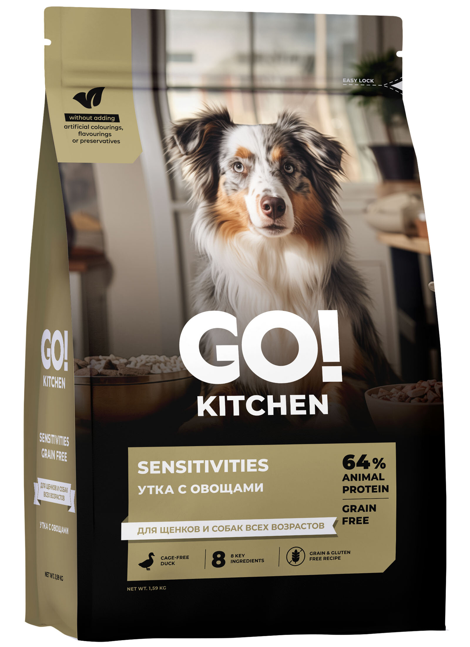 GO! KITCHEN Полнорационный беззерновой сухой корм для щенков и собак всех возрастов с уткой для чувствительного пищеварения, 1,59 кг