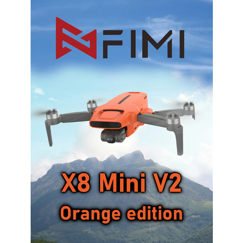 Квадрокоптер FIMI X8 Mini V2 оранжевый